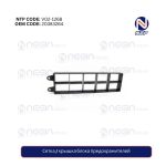 Сетка крышка блока предохранителей