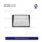 Средняя секция защиты