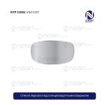 Стекло зеркала под солнцезащитным козырьком