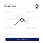 Сцепная пружина