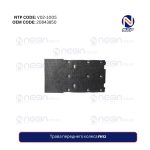 Трава переднего колеса FH12