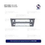 Фиксированная передняя решетка FH12-FM9