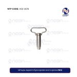 Штырь заднего буксировочного крюка FH12