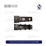 Электрическая распределительная коробка FH12