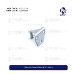 Язычок замка бокового люка