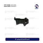 الحديدة الأمامية للشاسي (يمين - R)