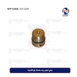 برغي حوض زيت مضخة رفع الكابينة