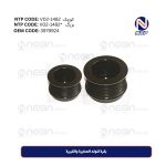 بكرة المولد الصغيرة والكبيرة