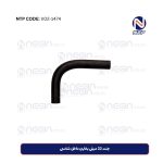 جنت 22 میلی بخاری داخل شاسی