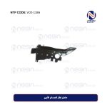 حامل إطار الصدام الأيمن