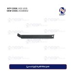 حامل إمالة الكابينة (نوع المسدس)