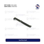 حامل الدرجة الفردية