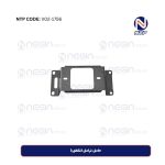 حامل فرامل المقطورة