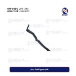 حامل مزدوج للعتبة – يسار