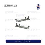 حامل مشترك بفخذ FH12 – جهة اليمين