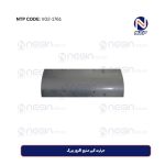 حرارت گیر منبع اگزوز بزرگ