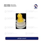 خار روی درب طرح اصلی