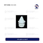 خار روی درب معمولی سفید