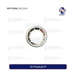 خار مچی پایین آینه بزرگ