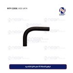 خرطوم التدفئة 22 ملم داخل الشاسيه