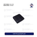 خرطوم مطاطي أكورديون خلف الكابينة