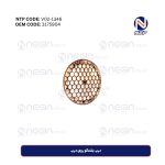 درب بلندگو روی درب