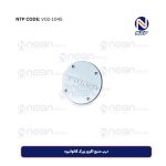 درب منبع اگزوز بزرگ گالوانیزه