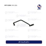 دستگیره بالا رو پشت اتاق