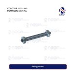 دنده هالتری FH12