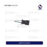 دو فیش آب حرارت گیربگس