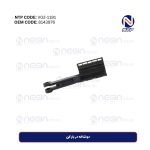 دوشاخه در باز کن