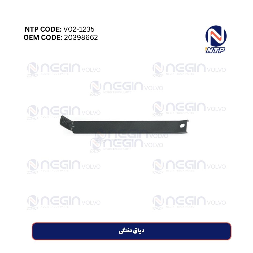 دیاق تفنگی دیاق تفنگی