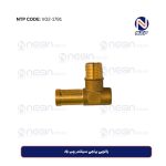 زانویی برنجی سیلندر پمپ باد