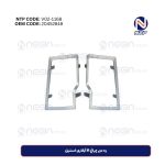 زه دور چراغ R آبکاری استیل