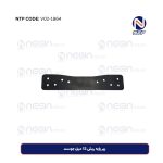 زیر پایه ریش 12 میل جوست