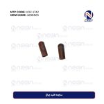 ساچمه کلید چراغ