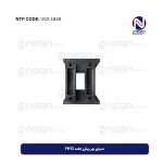 سینی زیر ریش جفت FH12