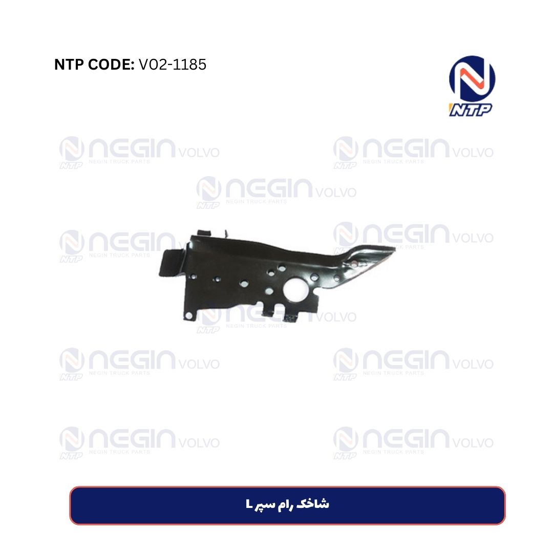 شاخک رام سپر L شاخک رام سپر L