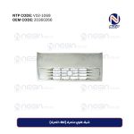 شبك علوي متحرك (غطاء المحرك)