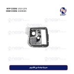 صينية دواسة من الألمنيوم