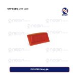 طلق راهنما FH12-FM9 R