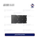 عجلة أمامية FH12 الحشائش