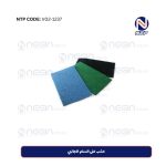 عشب على السلم الجانبي