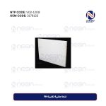 فتحة جانبية لكابينة FH