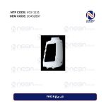 قاب چراغ FH12 R