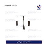 كرة ونابض مفتاح المصباح الأمامي