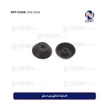 لاستیک تشتکی پمپ دستی