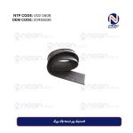 لاستیک زیر تسمه باک بزرگ