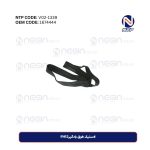 لاستیک طوق بادگیرFH12