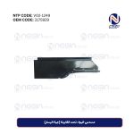 مسدس الهواء تحت الكابينة (جهة اليسار)